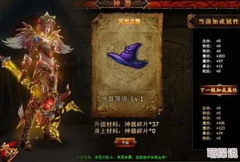 飞身神力觉醒！探索战神传奇最新转生系统热门玩法