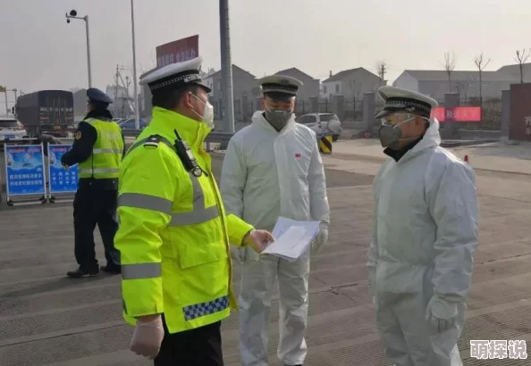 保卫萝卜3热门攻略：冒险模式工厂第24关高效过关解析