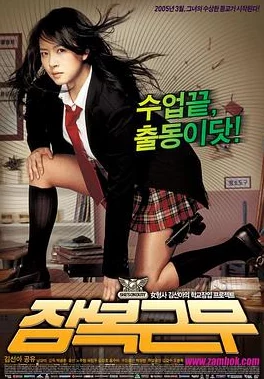 第100部分夫妇交换系列2025性感回归禁忌挑战火辣升级