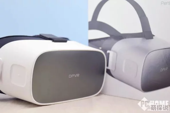 免费v片网站2025年超高清VR资源免费畅享