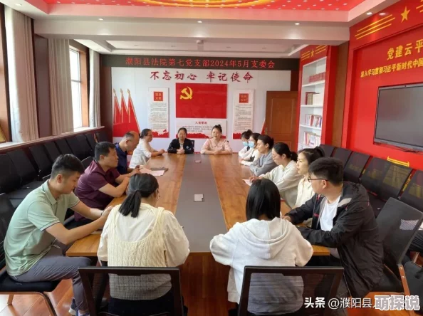 天天干2024迎接2025AI科技赋能新时代