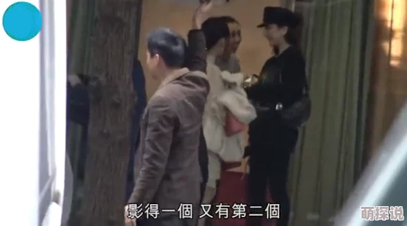 娇妻借朋友高h繁交h反映了某些人群对性关系的极端幻想和对女性的物化