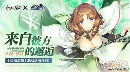 虐男榨精失禁漫画2025年AI生成恋爱漫画新纪元