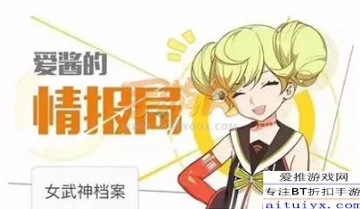 虐男榨精失禁漫画2025年AI生成恋爱漫画新纪元