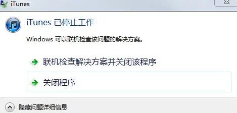 免费的黄金软件据说开发者沉迷炒金倾家荡产最终软件停止更新