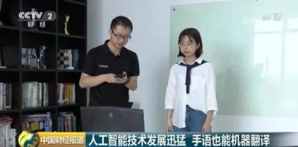 最近中文字幕++中文2025全新AI翻译技术突破助力无障碍观影