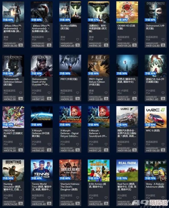 欧美一区二区五码画质清晰流畅加载速度快资源丰富