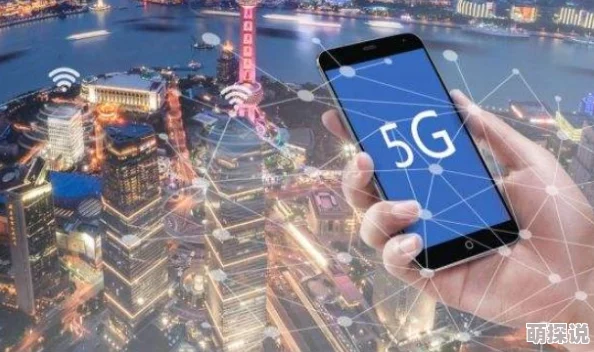 欧美一区二区五码画质清晰流畅加载速度快资源丰富