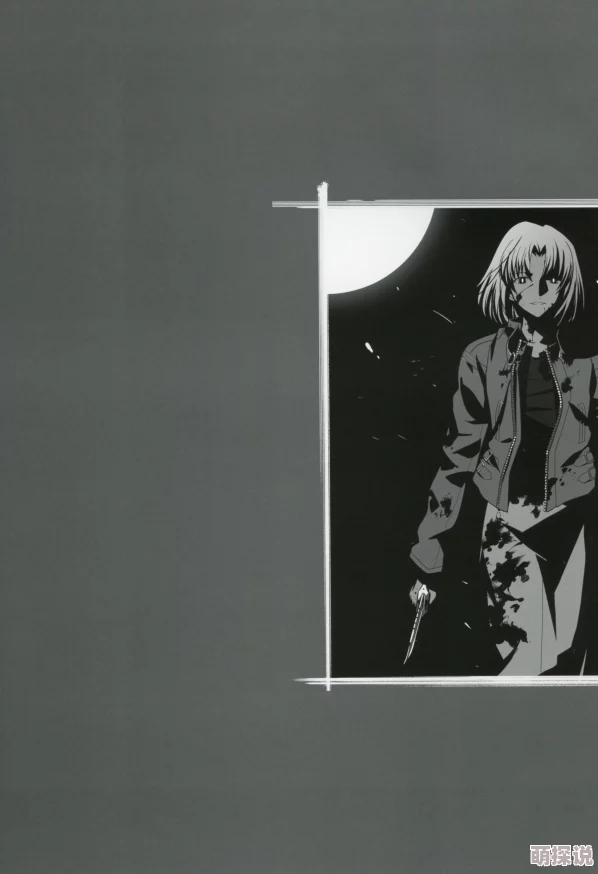 空之境界剧场版未来福音extrachorus探讨了未来视的伦理困境与人对命运的选择