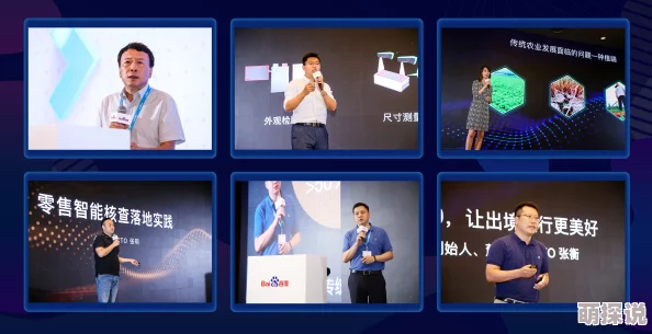 蝴蝶导航轻量极速沉浸浏览AI赋能畅享未来