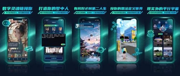 蝴蝶导航轻量极速沉浸浏览AI赋能畅享未来