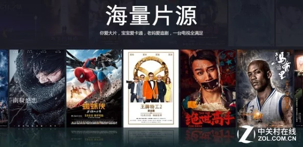 黄片免费直接看的大大小视频2025全新AI修复版震撼上线