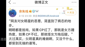 男上女下动图提示词撰写指南爆火助力高效办公