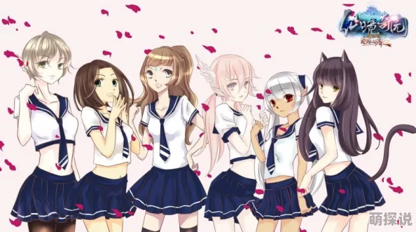 快穿之欲死欲仙h全文2025元宇宙恋爱系统火爆上线