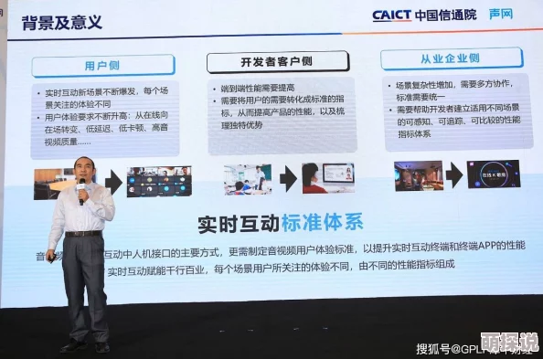 黄色视频观看网站2025年全新VR体验升级版震撼来袭