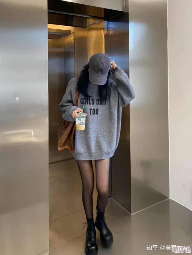 美腿丝袜小说2025元宇宙时尚潮流穿搭指南 美腿丝袜小说2025元宇宙时尚潮流穿搭指南