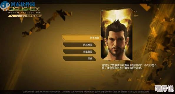 韩国三级电影寡糖电影2025年重制版4K高清AI修复导演剪辑版震撼来袭 韩国三级电影寡糖电影2025年重制版4K高清AI修复导演剪辑版震撼来袭