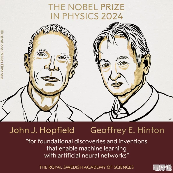 邮换奇遇之换到老妈小说AI虚拟换脸技术引发伦理争议 邮换奇遇之换到老妈小说AI虚拟换脸技术引发伦理争议