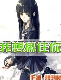 邮换奇遇之换到老妈小说AI虚拟换脸技术引发伦理争议 邮换奇遇之换到老妈小说AI虚拟换脸技术引发伦理争议