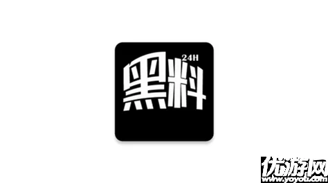 黑料不打烊链接直达2025全球吃瓜爆料大会年度盘点 黑料不打烊链接直达2025全球吃瓜爆料大会年度盘点