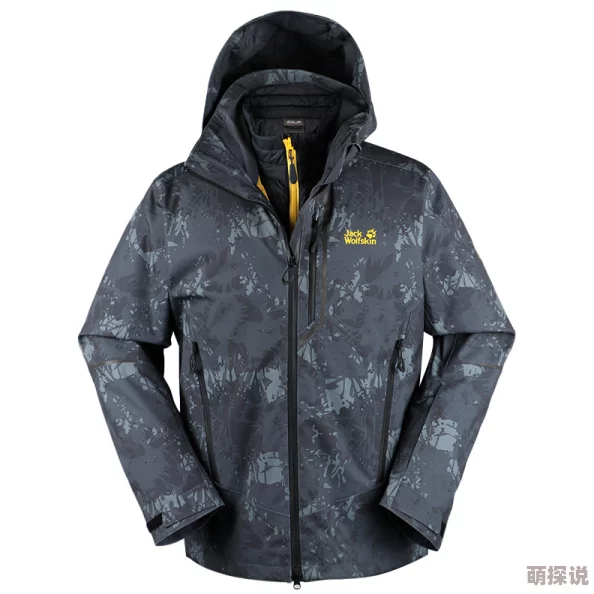 狼牙套高HNP2025新款户外露营装备升级轻量透气防泼水