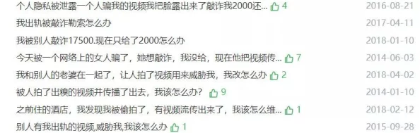 宝贝你可真是个小荡货h原标题包含色情内容已被举报