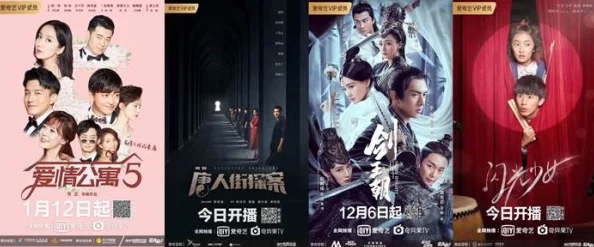 梦里梦外顾之洲陶软人气小说改编甜虐交织的都市爱情故事即将上线 梦里梦外顾之洲陶软人气小说改编甜虐交织的都市爱情故事即将上线