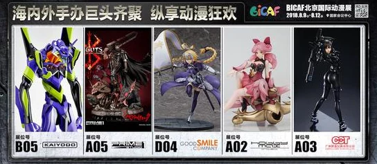 精品视频香蕉尹人在线4K修复版震撼上线独家蓝光原画体验