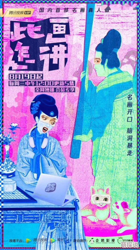 翁的巨大进入娇妻AI绘画技术革新引爆艺术创作热潮