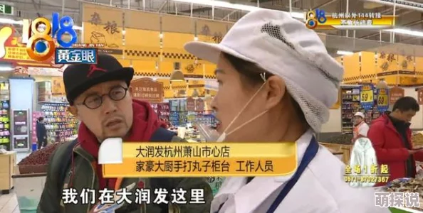 老头扒开我粉嫩的小缝联网AI监管元年探讨