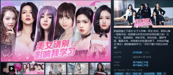 美女裸体的黄的全免费观看网站2025元宇宙沉浸式体验全新上线