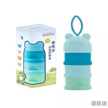 改造催乳装置瓶子2025升级款智能恒温防胀气婴儿奶瓶上市