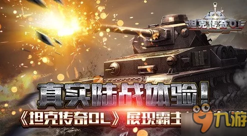 顶级csgo大片2023重制版震撼来袭4K高清重燃经典战火