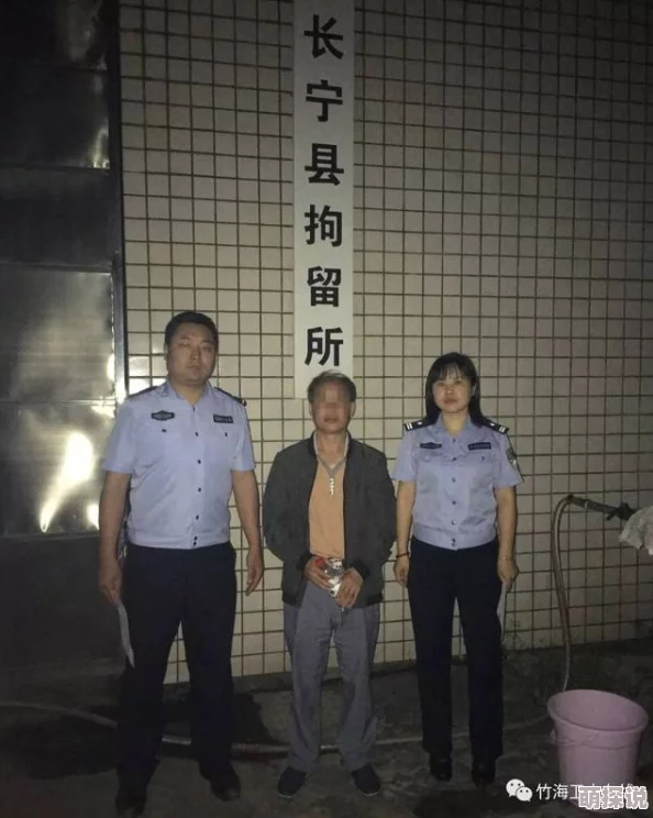 乡村艳母涉嫌传播淫秽信息已被警方查处