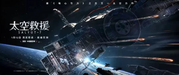 重生年代：炮灰长姐带妹逆袭元宇宙基建火爆AI绘画引领潮流