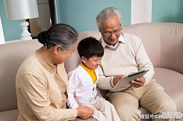 白嫩身子让老头玩反映社会伦理道德的复杂性及相关法律问题值得深入探讨