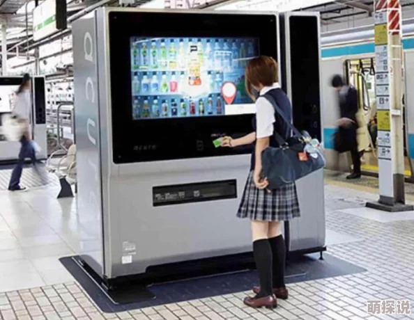 男生机机对女生机机免费30视频2025元宇宙恋爱模拟器上线体验虚拟浪漫