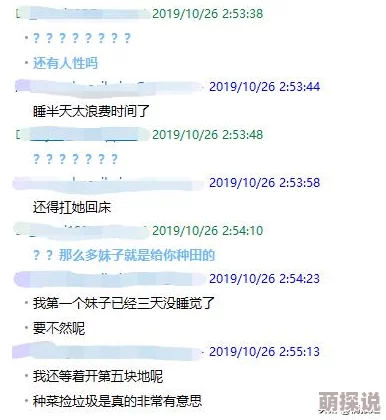 男生将坤坤进女生的句号5自主编程AI引发全球教育变革