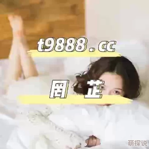 亚洲综合激情网内容更新速度快资源丰富