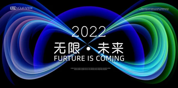 探索无限可能NT官网2025全新交互体验震撼上线