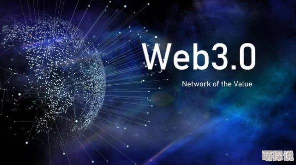 鲁一鲁色2025元宇宙数字艺术展火爆开启