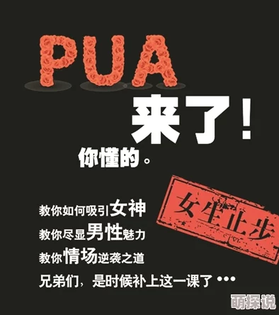 97久久曰曰久久久内容涉及色情低俗信息，传播此类信息违法，请勿浏览或传播
