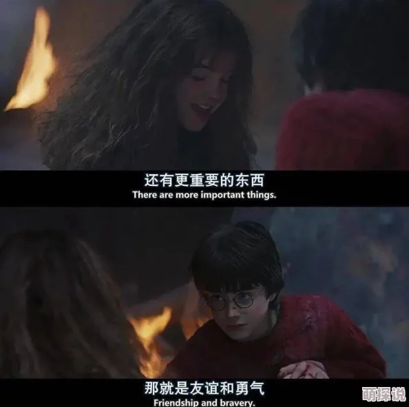 香港三級電影經典情色重映修復版4K高清數位上線