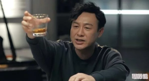 啊你的怎么这么大免费看据说主演片酬创历史新高引发网友热议