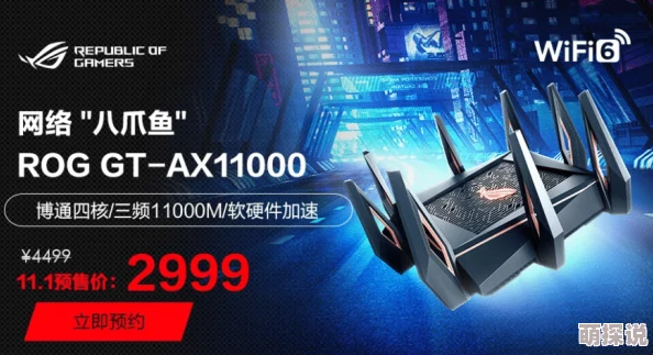 国产精品久久久久久久久鸭2025元宇宙智能交互体验震撼来袭