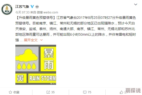 黄色大片AV4K修复版震撼上线重温经典