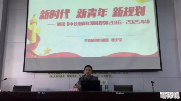 男总裁跪趴高h男秘书攻2025限量版AI智能定制款火爆预售中