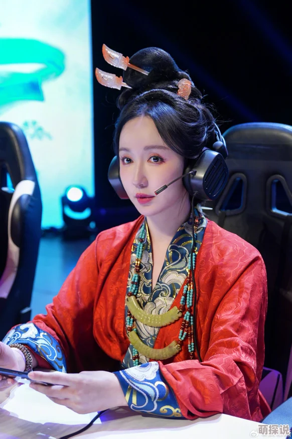 明星狂想曲之春晚篇娄艺潇演绎元宇宙科技感国风惊艳全场