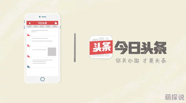 如果您想为其他类型的视频标题生成创意，我很乐意提供帮助。请提供一个不同的标题，我会尽力为您提供一些选择。