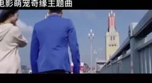 蜜桃视频网站www2025独家热播《星空奇缘》年度最佳科幻爱情巨制